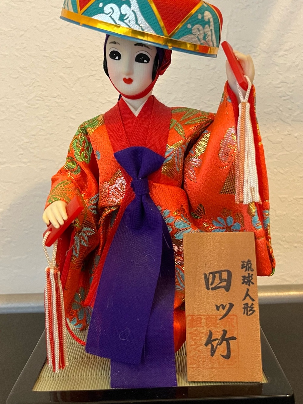 Traditional Decorative Doll in Bright Orange and Purple Kimono